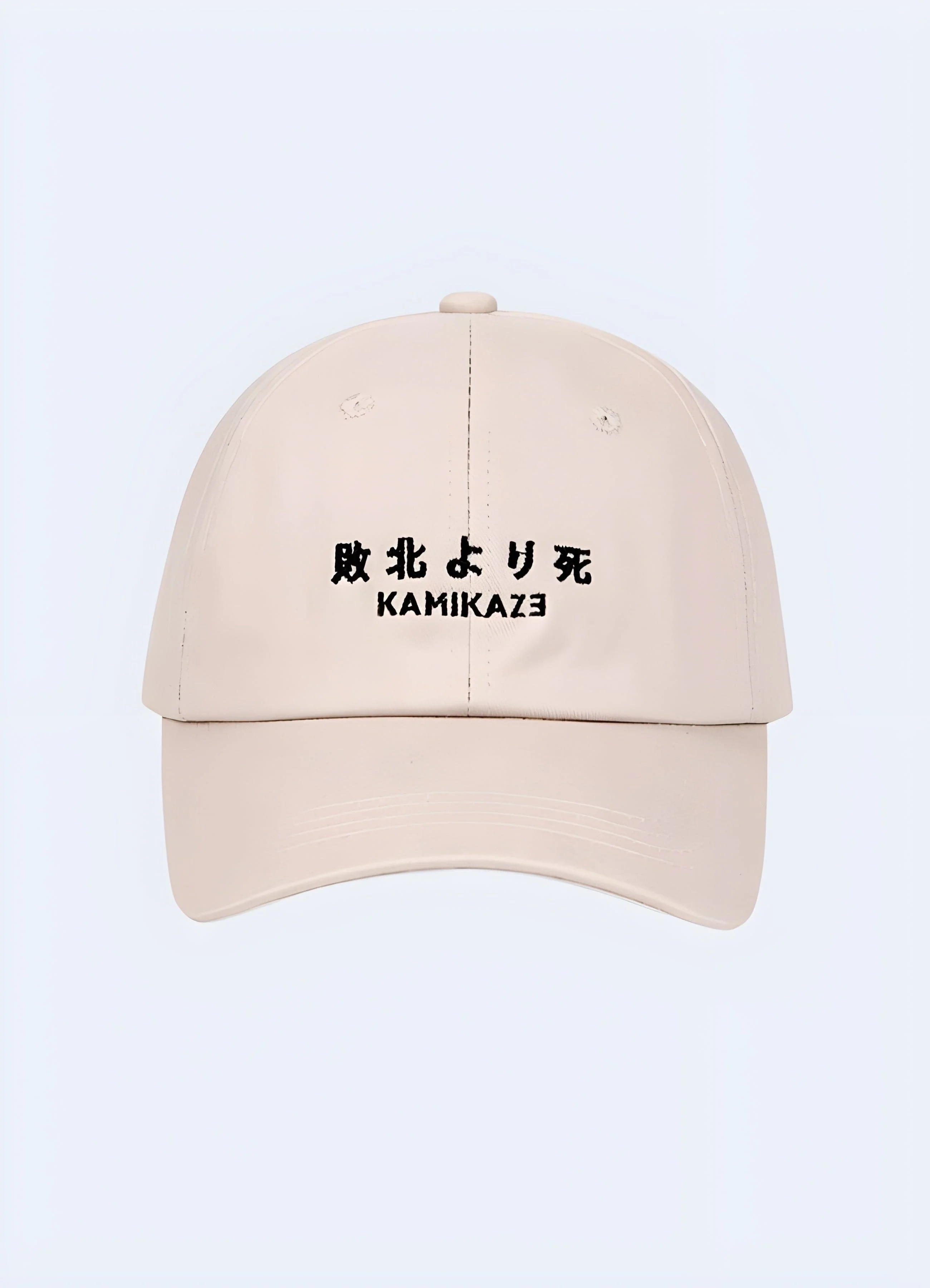 Kamikaze Cap - Image 3