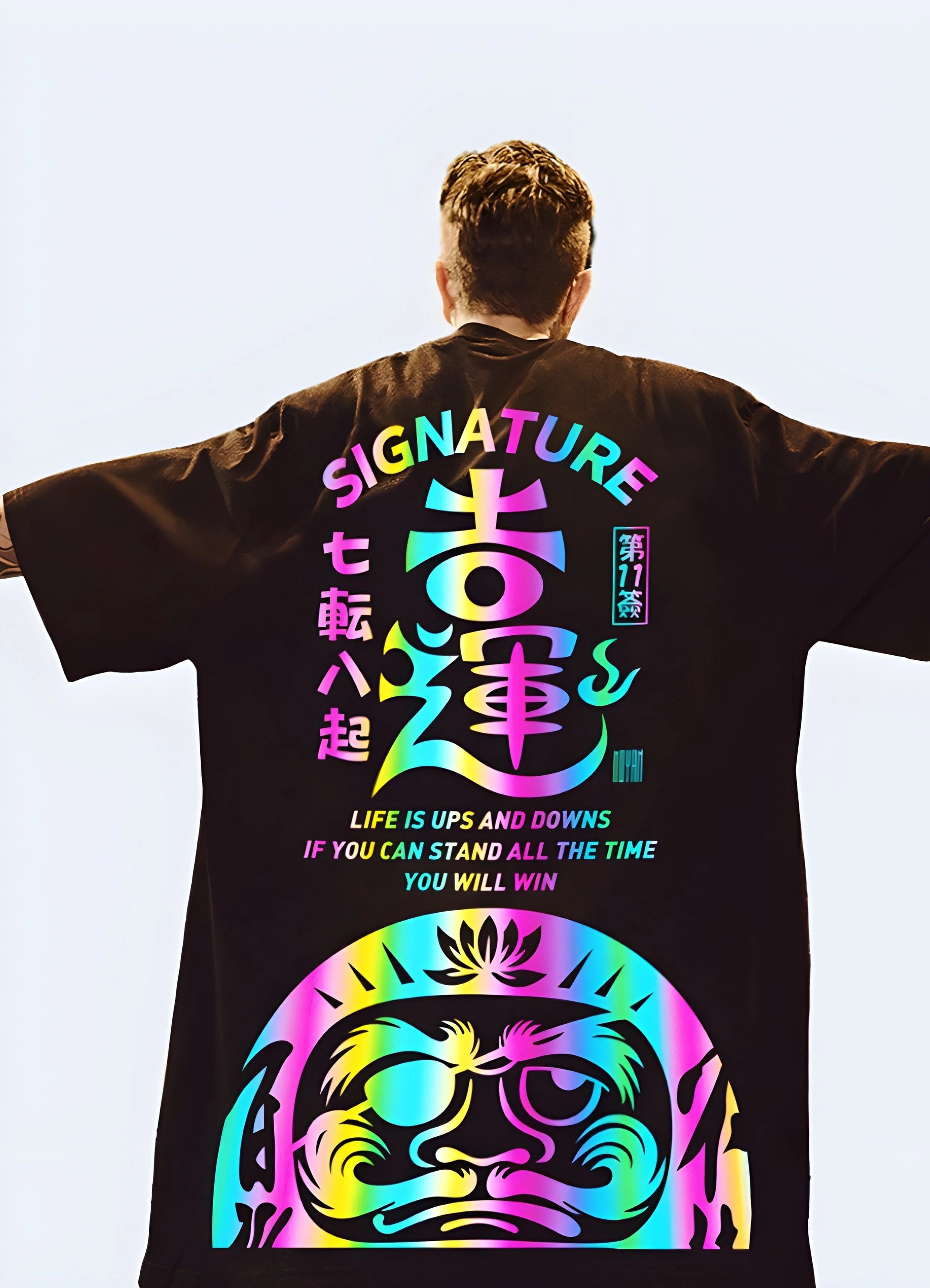 Light Reflective Shirt - Image 3
