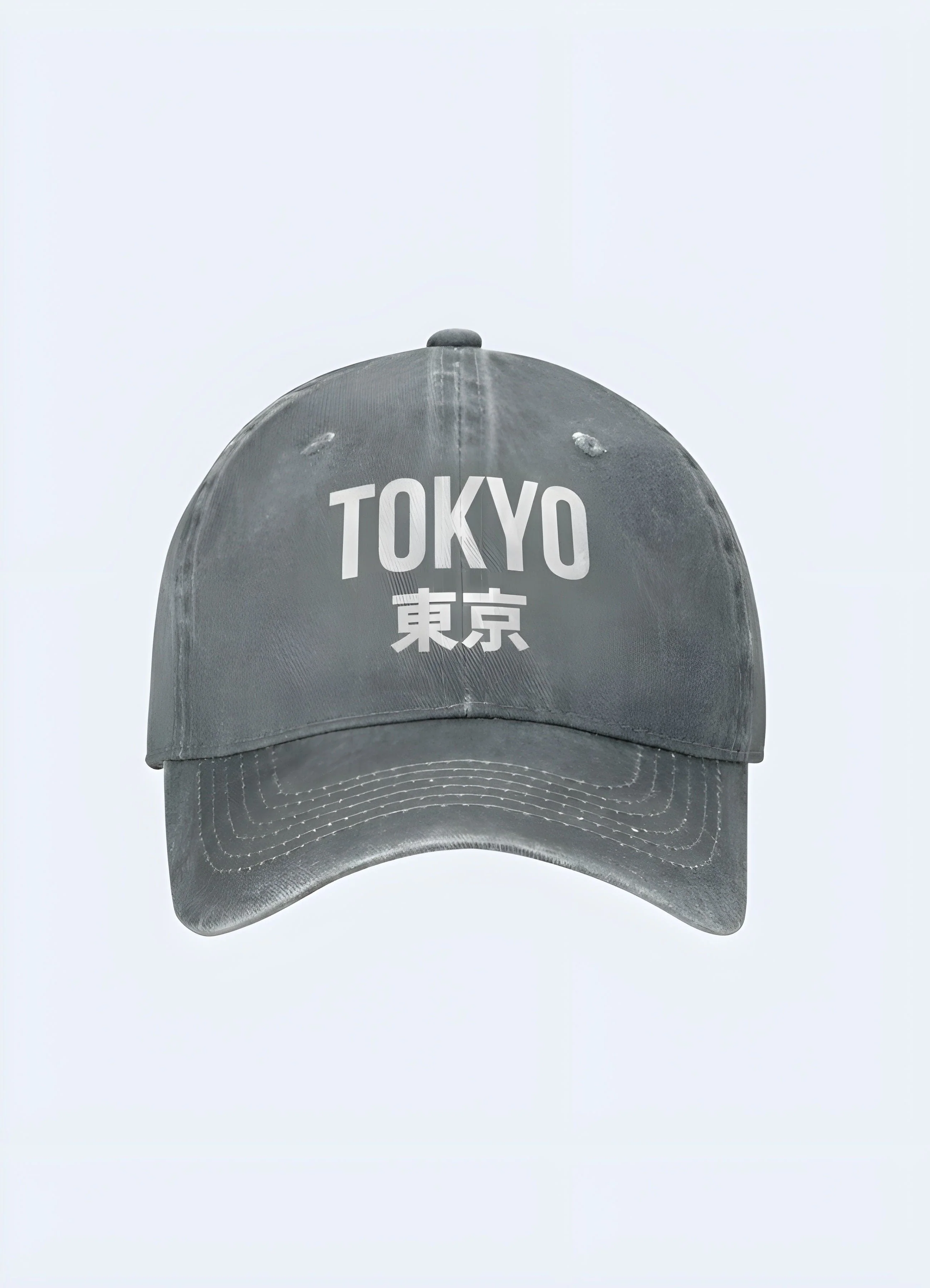 Tokyo Japan Trucker Cap - Image 3