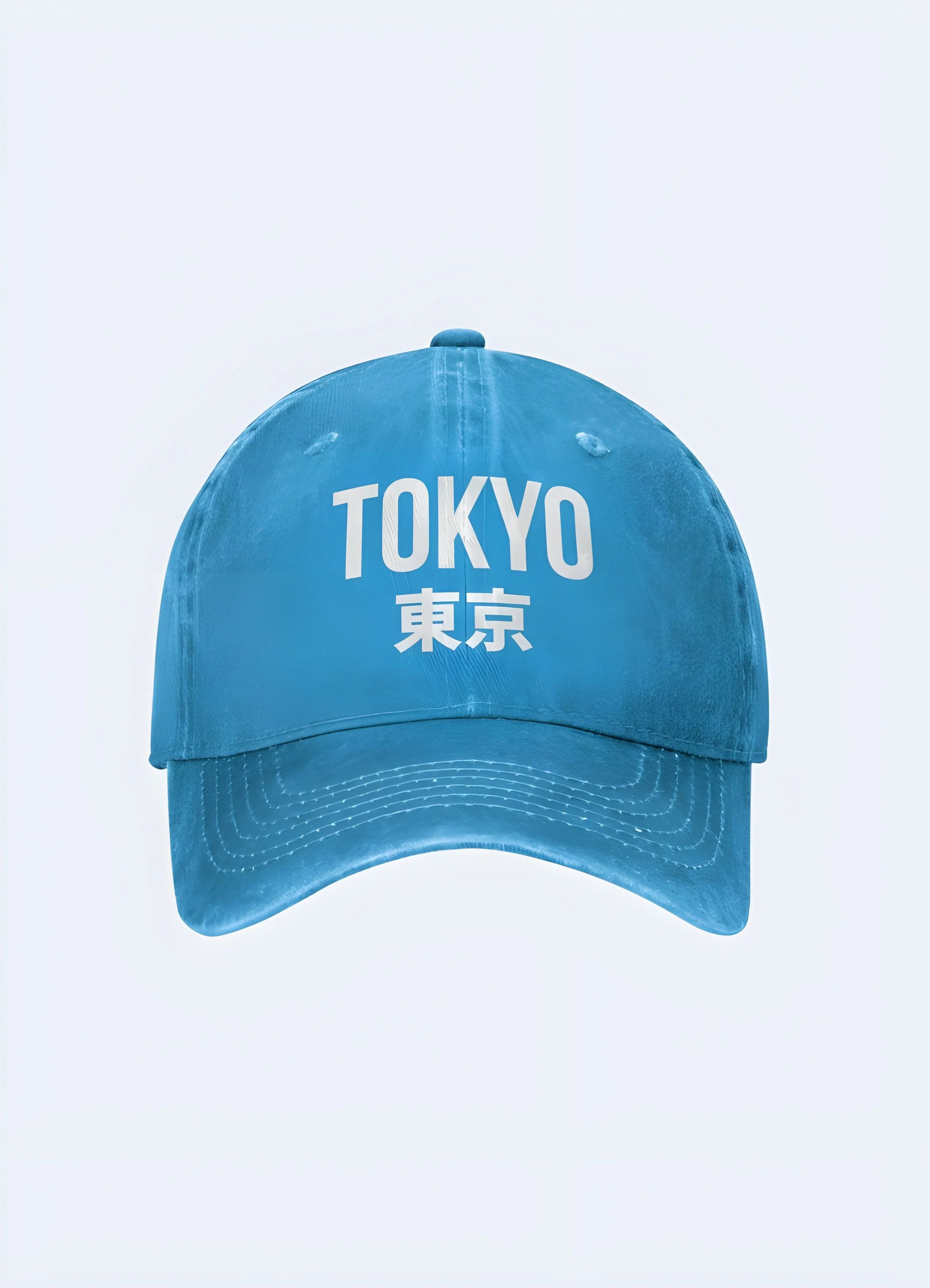 Tokyo Japan Trucker Cap - Image 4